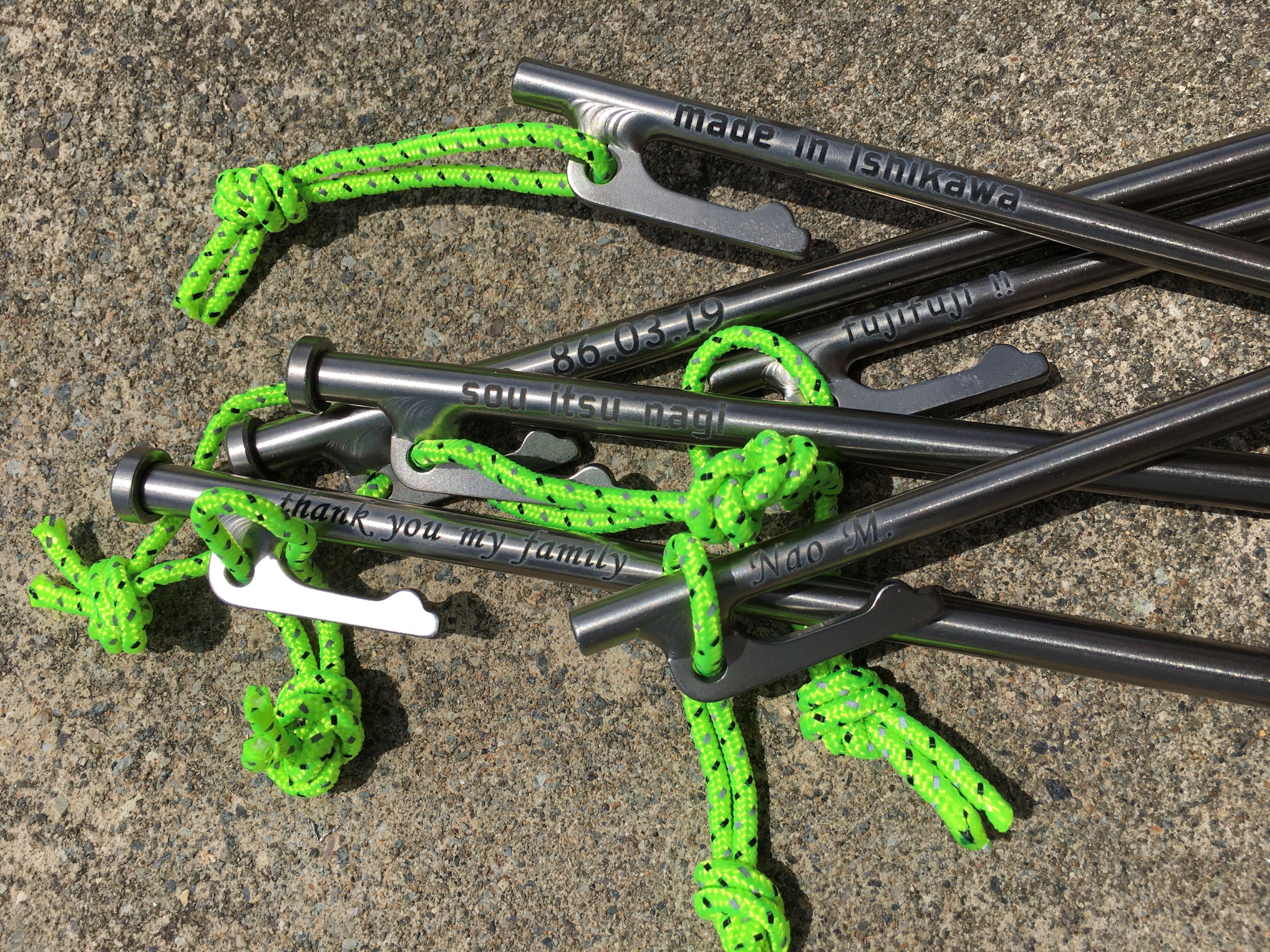 PEG名入れ + TOOLBOX SET INAVANCE