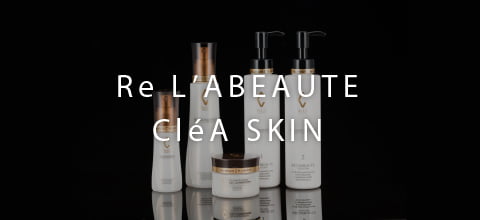 スキャルプシャンプー EN［アローブ］｜inic（イニック）