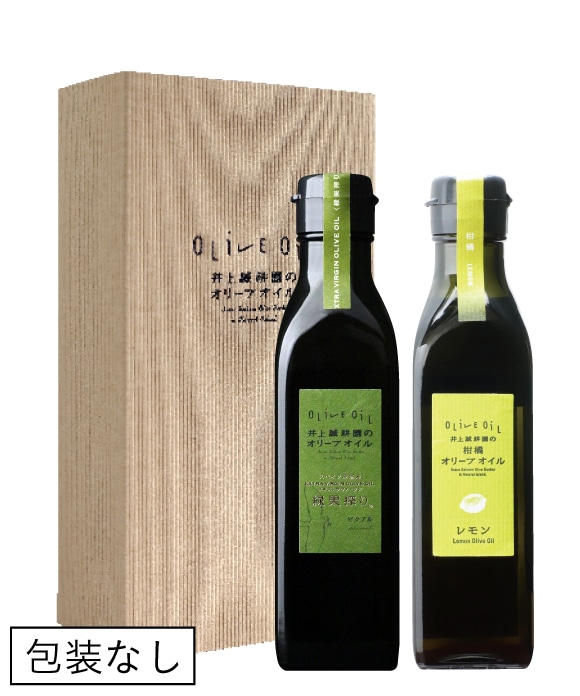 完熟&柑橘レモン 180gセット ｜ 井上誠耕園