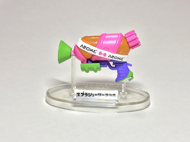 スプラトゥーン2』食玩フィギュア「ブキコレクション」の第3弾を