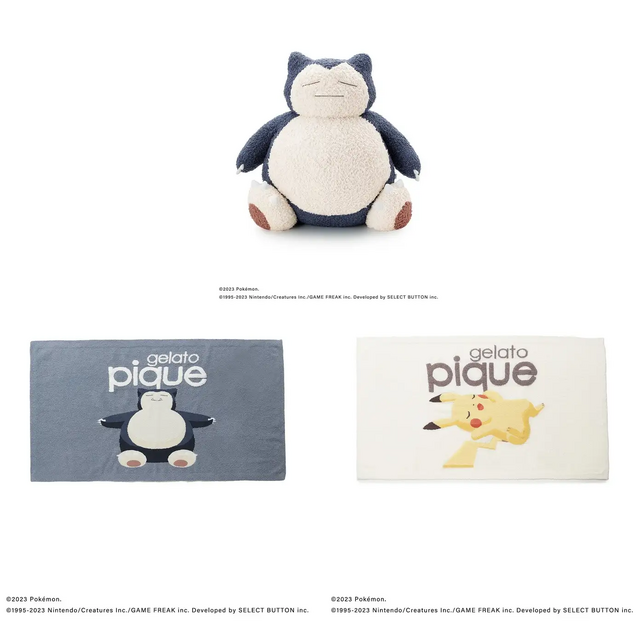 ポケモン スリープ』とジェラート ピケが初コラボ！ルームウェアやアイ