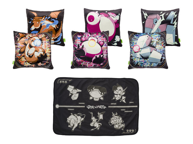 ポケモン』“はかいこうせん”をテーマにした新グッズがクール