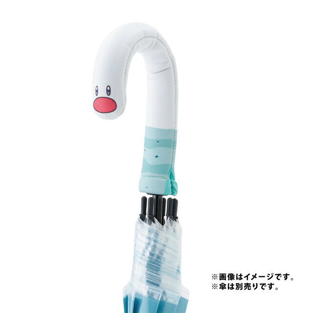 ポケモン』新作レイングッズがキュート！“ウミディグダ”の傘持ち手