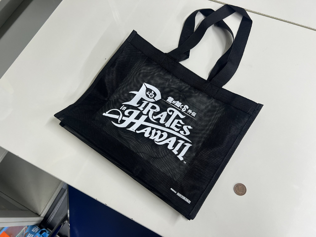 TGSでもらえる「あのでけえバッグ」こと、ショッパーをかき集めて