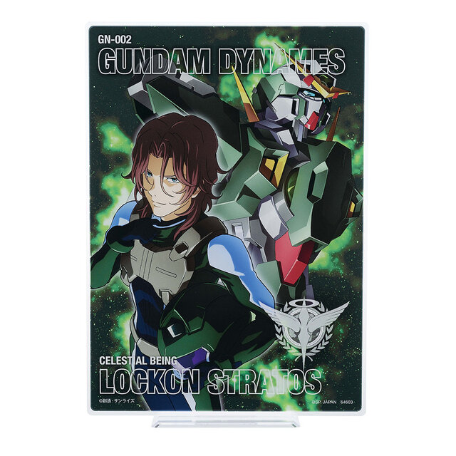 一番くじ「ガンダム00」全ラインナップ公開！目玉は「ガンダムエクシア