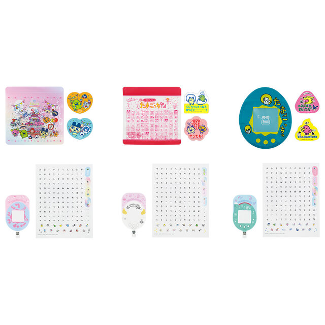 たまごっち』20周年一番くじの全ラインナップ公開！A賞はオリジナル