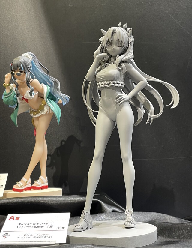 一番くじ FGO A賞、エレシュキガル B賞、BBコスモフィギュアセット FGO