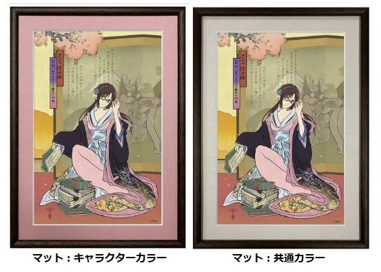 アスカやレイが浮世絵に！「エヴァ浮世絵 箱根八里美人三画揃」受注
