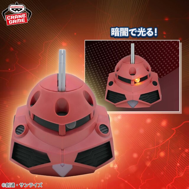 アスラン・ザラ、ズゴック出る！”「SEED FREEDOM」より、インジャ弐式