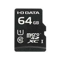 HNMSDシリーズ | UHS スピードクラス1対応 microSDメモリーカード