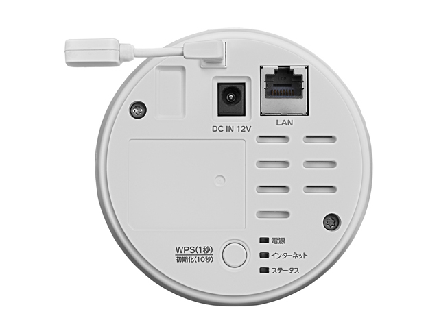 TS-NS410W 仕様 | ネットワークカメラ | アイ・オー・データ機器 I-O DATA
