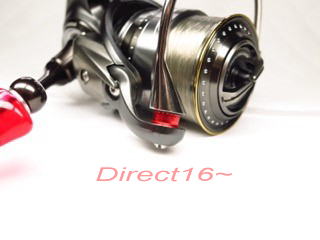 ラインローラー・ダイレクト 16系～20系