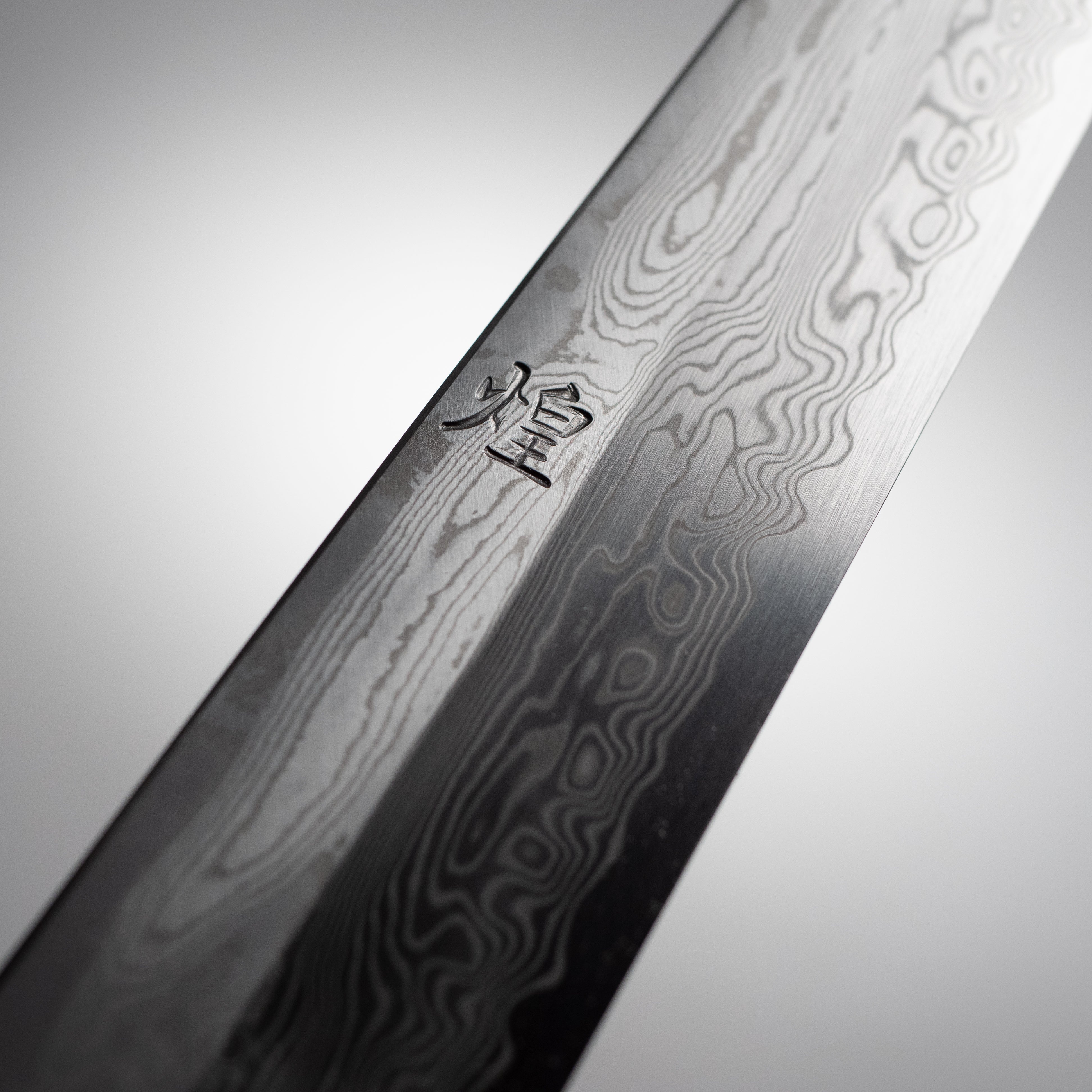 中川作 煌 STRIX 和切付筋引き (黒摺漆鞘付) – 堺一文字光秀