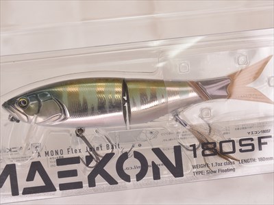 JACKALL / MAEKON 180 SF | IchibanTackle.com