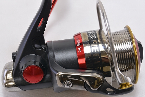 TEAM DAIWA AEGIS 2506 | IchibanTackle.com