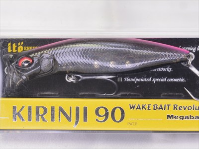 MEGABASS / KIRINJI 90 | IchibanTackle.com