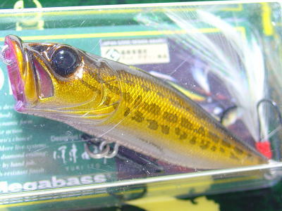 メガバス POPX KAZARIUMA WHITE・BROWN 2個セット POPX | Megabass