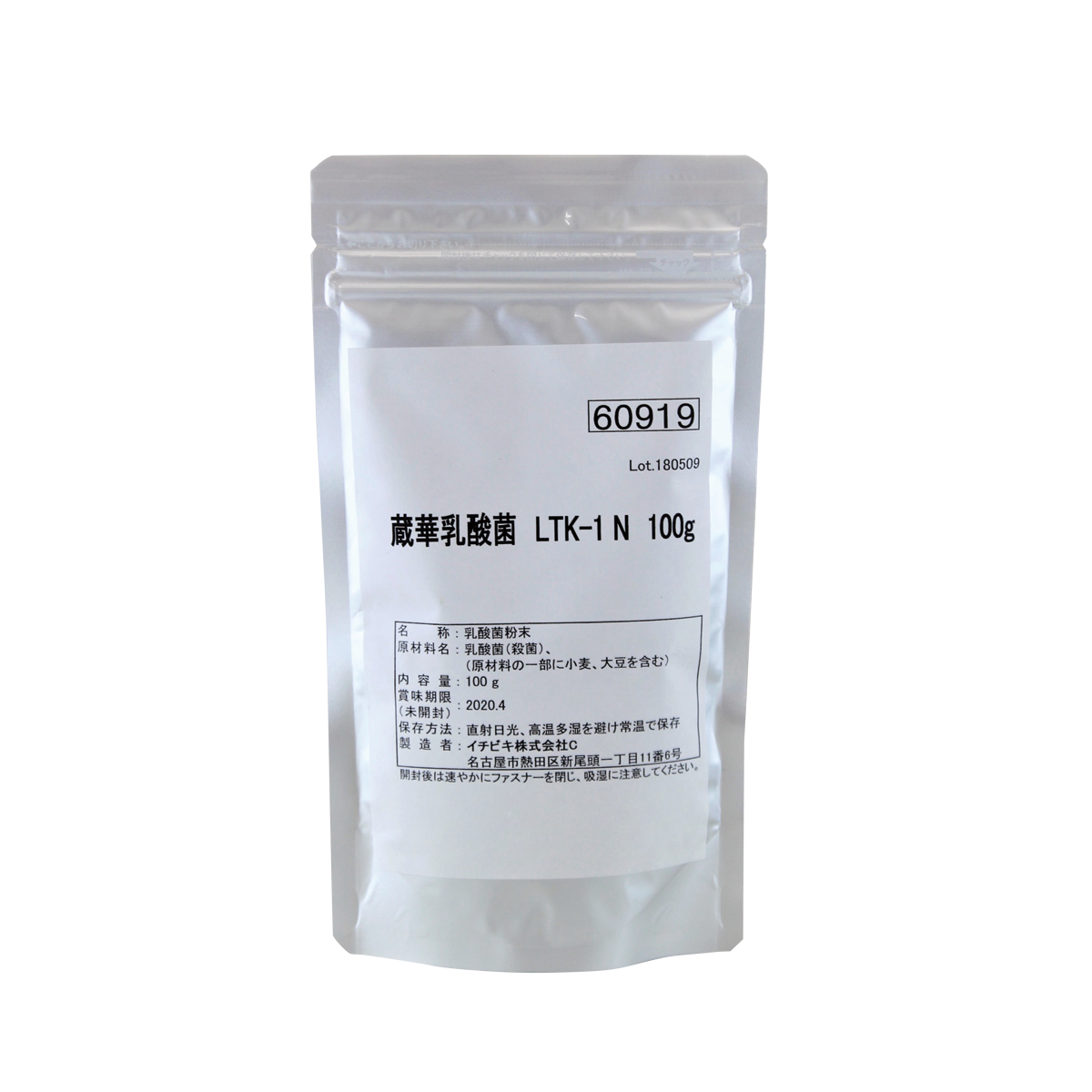 蔵華乳酸菌LTK-1N 100g | イチビキ 公式サイト | 名古屋のみそ