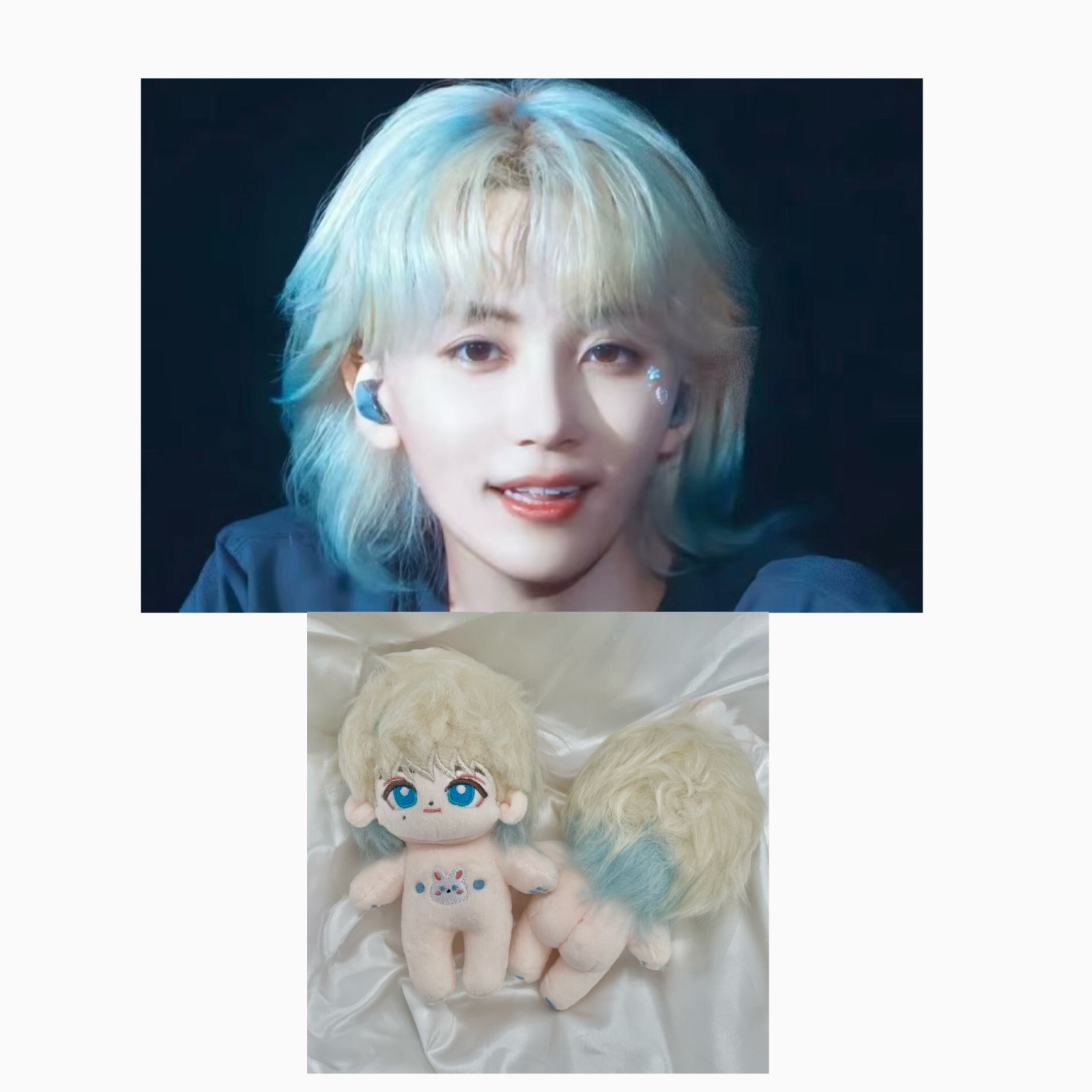 10cmdoll】 SEVENTEEN ジョンハン ぬいぐるみ 020 Jeonghan - I DOLL STYLE