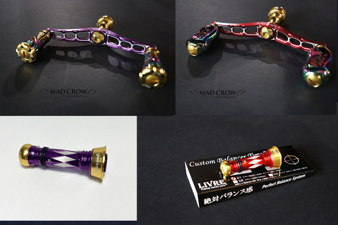 リブレ スクイッドマニア コラボ MAD CROW ゴールドスカート ダイワ用