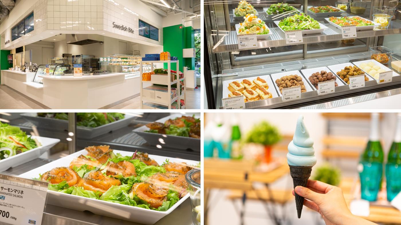 量り売りデリが楽しめる「スウェーデン バイツ」IKEA新宿にオープン