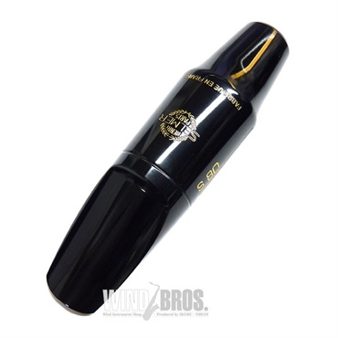 Selmer Paris 「オープニング：180」 テナーサックス用マウスピース