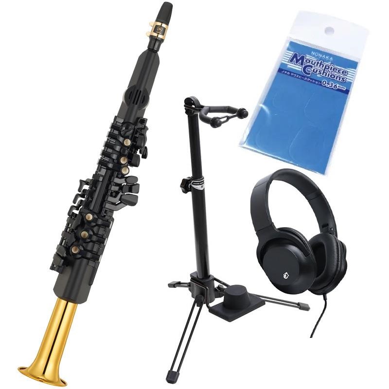 YDS-150 ヤマハ電子サックス 電子楽器 スタンド付き 黒色 YDS-150