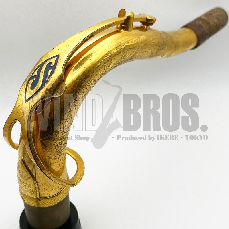 セルマー テナーサックス シリーズ3 ネック 未使用 セルマー テナー