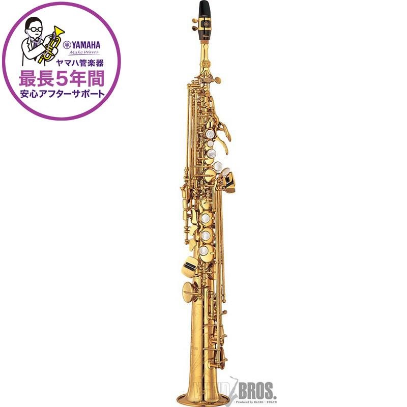 ソプラノサックス ヤマハ M1 ストレートネック ソプラノサックス