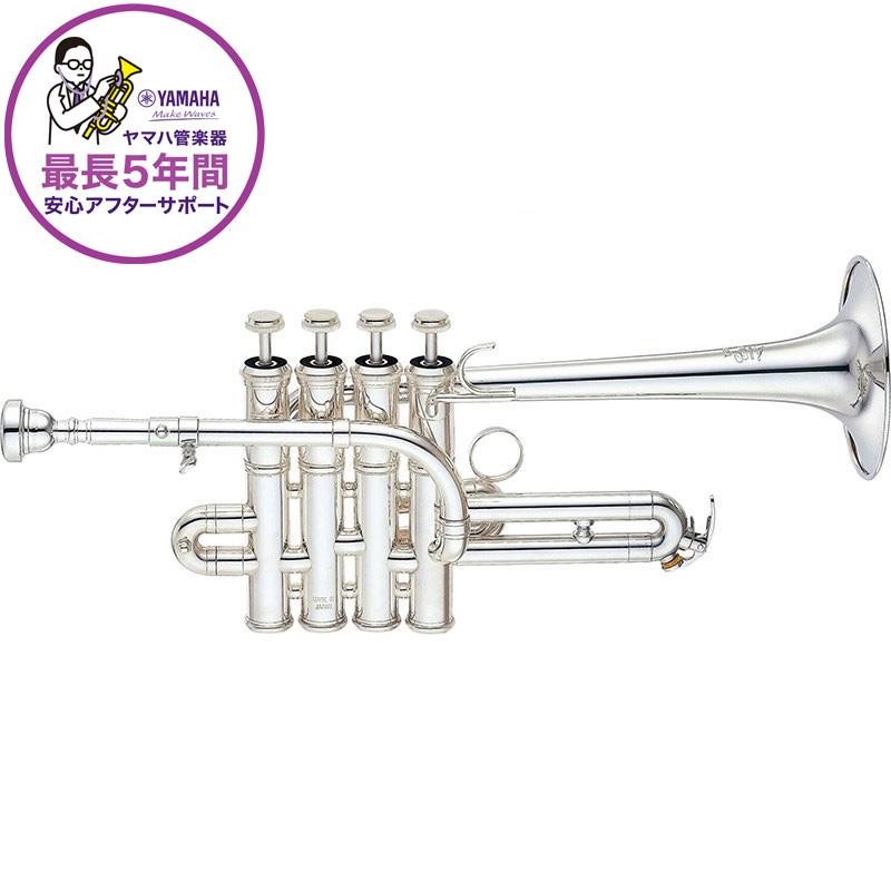 YAMAHA ヤマハ / YTR-9835 【High B♭/A ピッコロ・トランペット】【5