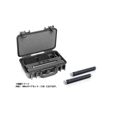 Valkyrie Spear 【少数ですが在庫ございます！】Violence Booster MKII