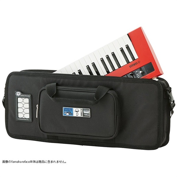 YAMAHA reface専用ケース(プロテクションラケット製) ｜イケベ楽器店