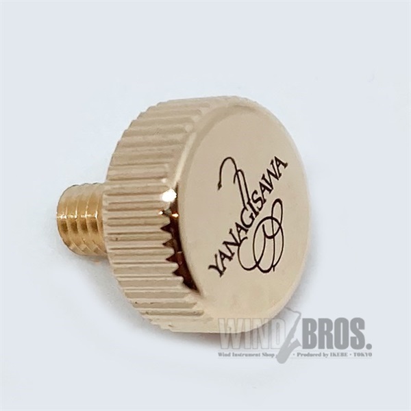 長澤製作所「焼鈍銀ネックスクリュー1号銀無垢」ヤナギサワ・セルマー