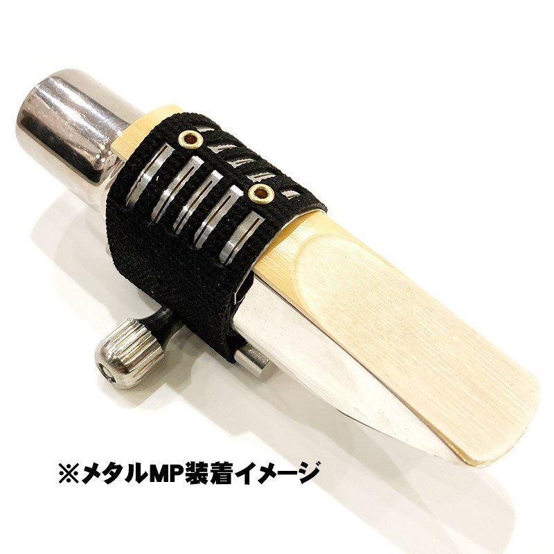 Rovner アルト/テナーサックス用リガチャー ロヴナー LGX LGX-2M