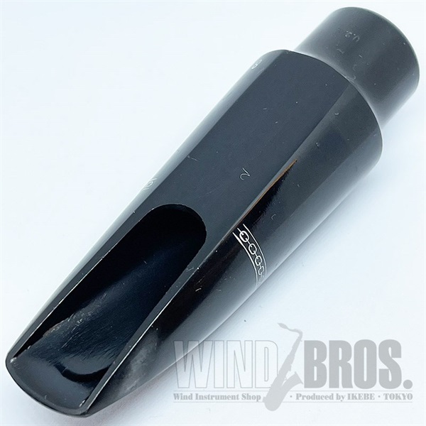 Otto Link テナーサックス用マウスピース オットーリンク ハードラバー