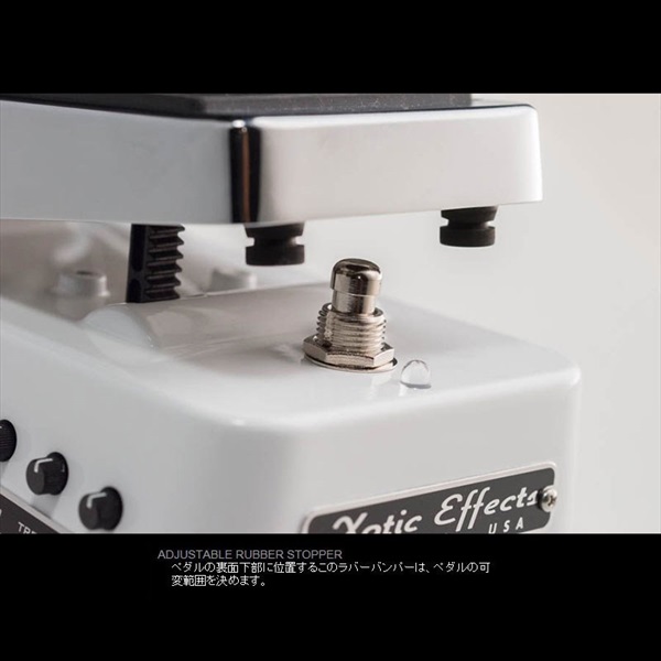 Xotic XW-1 Wah Pedal （エックスダブリュー ワウ エキゾティック