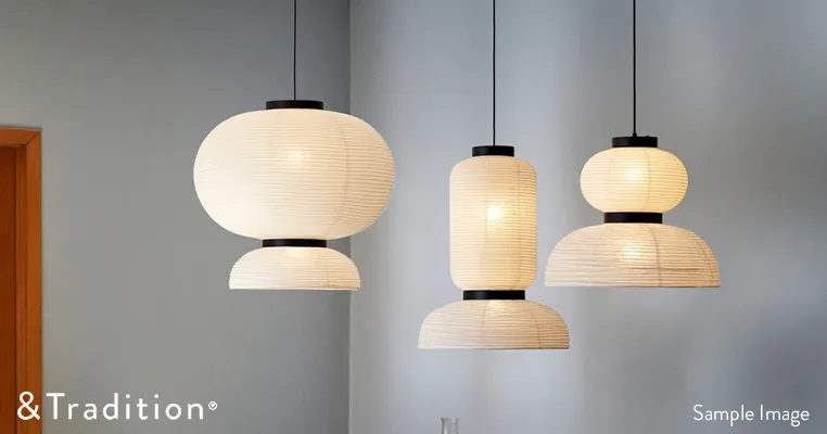 フォルマカミ JH4 ｜ &TRADITION アンドトラディション 【 IKEDA