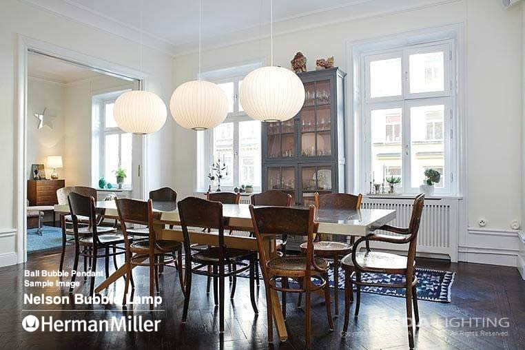 ネルソン ボール バブル ペンダント （ミディアム） ｜ Herman Miller