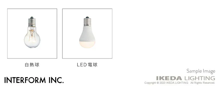 Celest （ゴールド） セレスト ペンダントライト ｜ インターフォルム