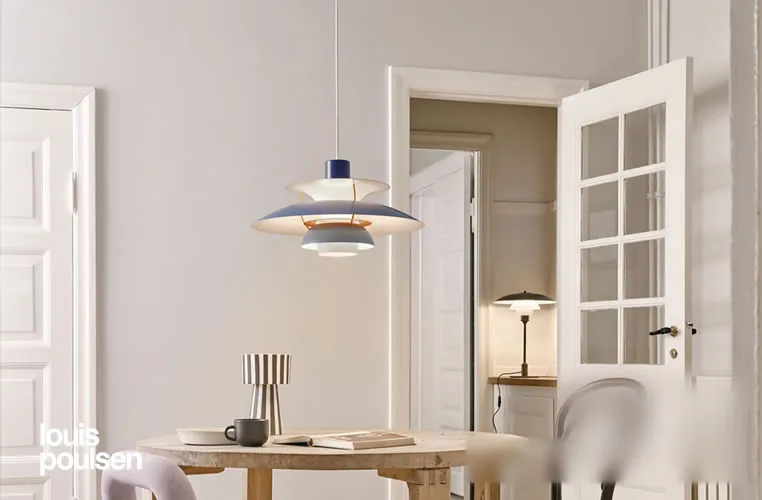 PH 5 （グリーン・グラデーション） ペンダント ｜ Louis Poulsen