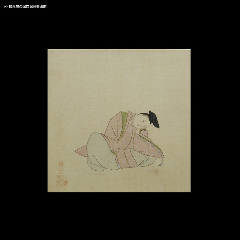 三十六歌仙画帖 藤原仲文｜デジタルミュージアム｜和泉市久保惣記念美術館