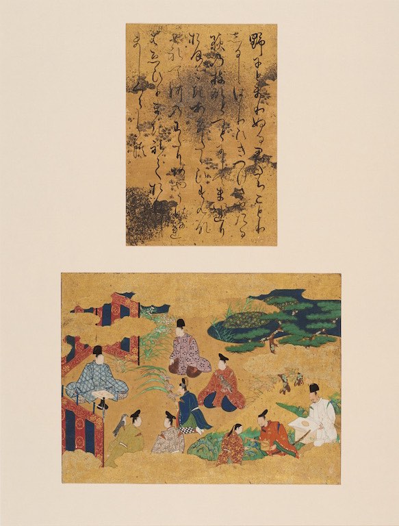 源氏物語手鑑 浮舟二｜デジタルミュージアム｜和泉市久保惣記念美術館