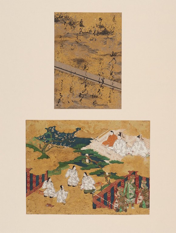 源氏物語手鑑 浮舟二｜デジタルミュージアム｜和泉市久保惣記念美術館