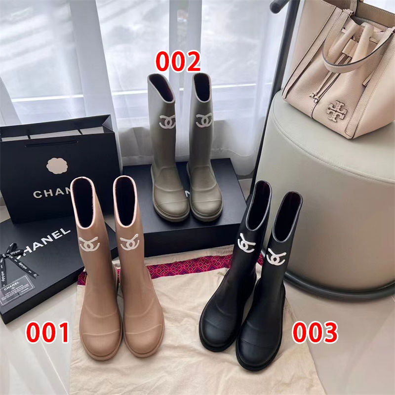 CHANEL 長靴 防水 レインブーツ レディース シャネル レインシューズ