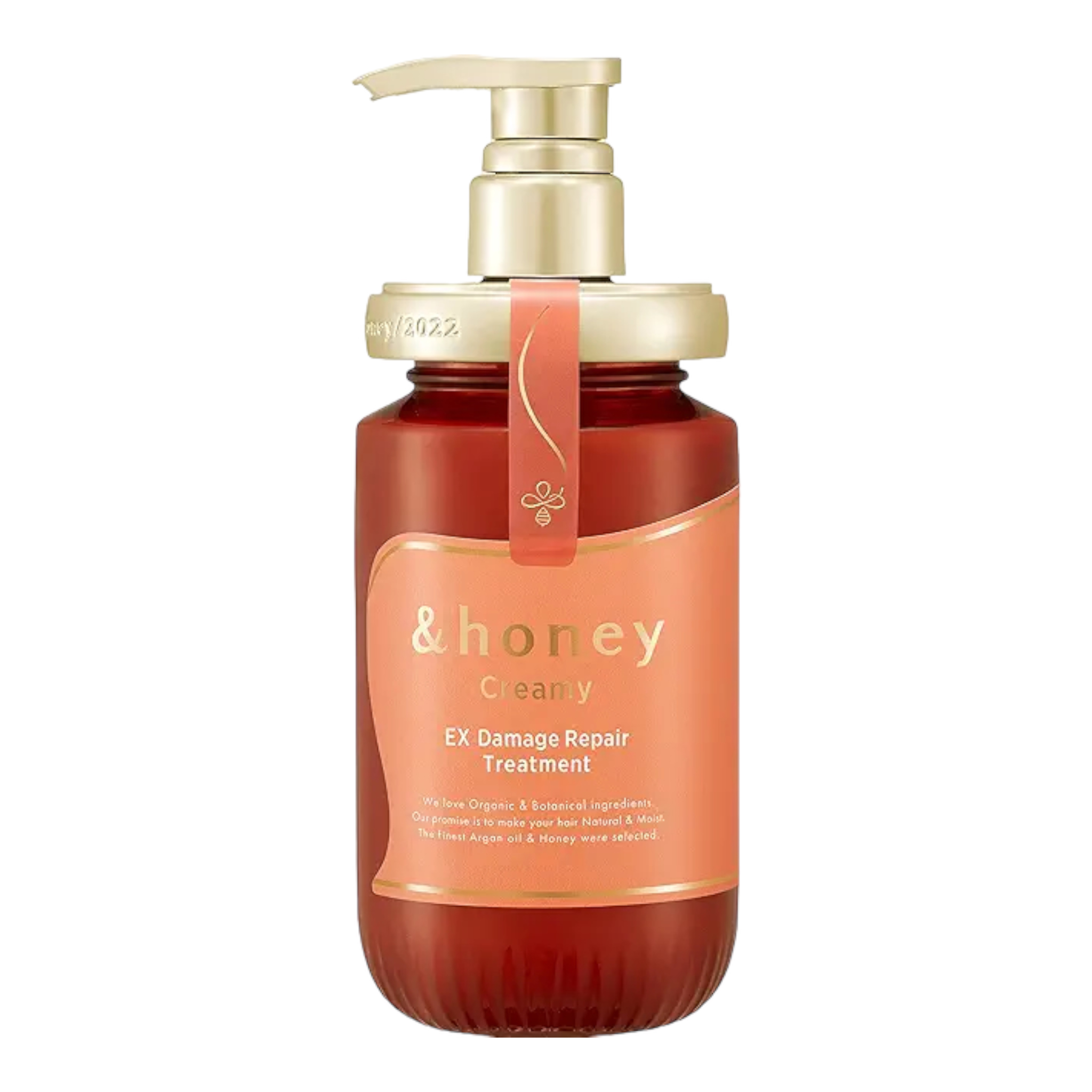 アンドハニー クリーミー EXダメージリペア ヘア トリートメント 2.0の