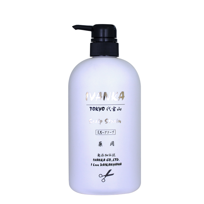 イヴァンカ - 頭皮ケアシャンプーセット