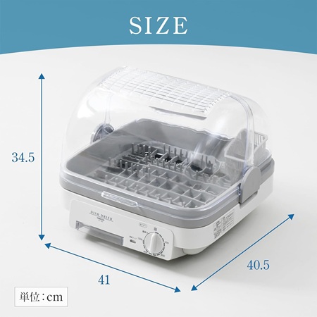 お皿も乾く？山善の食器乾燥機がAmazonでセール 非推奨でもプラモデル