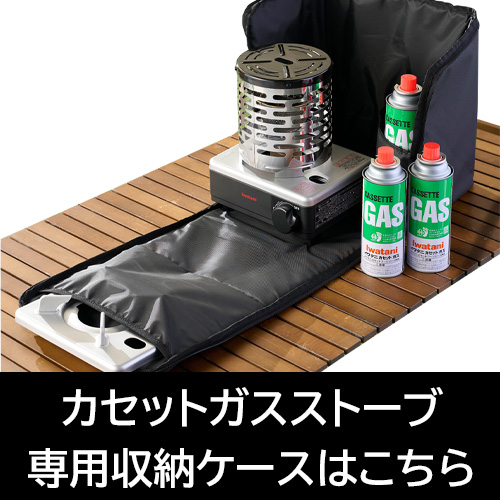 使用回数6回 Iwatani イワタニ 岩谷 カセットガスストーブ マイ暖 使用