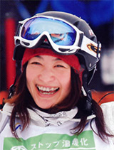 上村愛子 | 実業之日本社