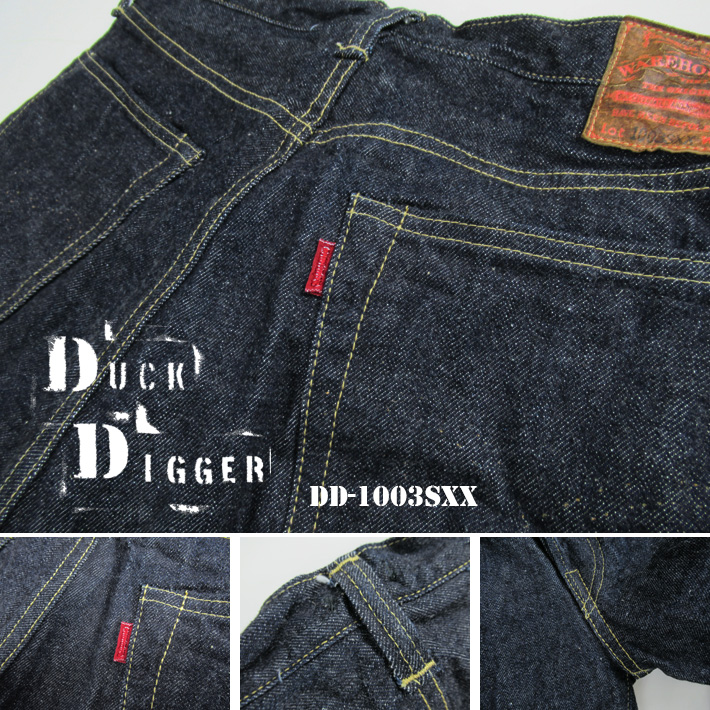 WAREHOUSE ウエアハウス ダックディガー Lot.DD-1003SXX (1945MODEL